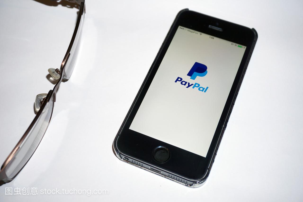 PayPal app open in the mobile Iphone