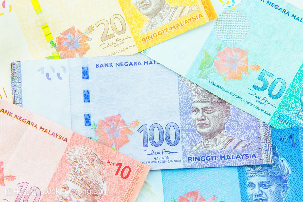 马来西亚林吉特汇率