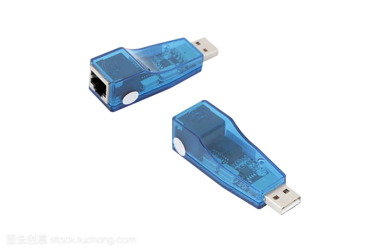 Usb 网络端口