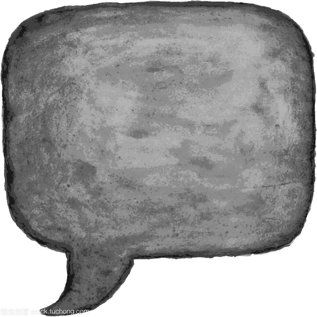 黑色水彩空白语音泡沫对话框的空圆角方形白色
