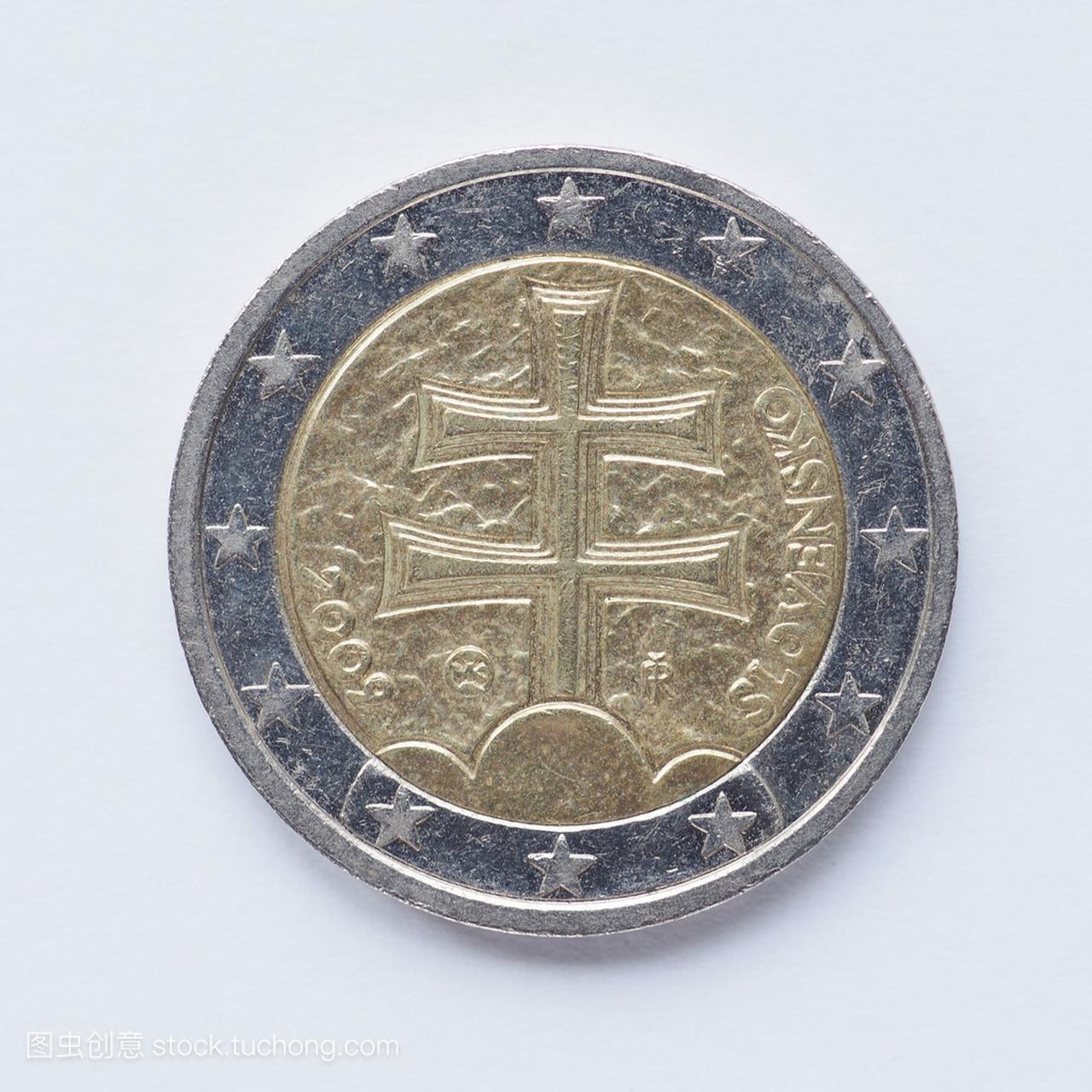 斯洛伐克 2 欧元硬币