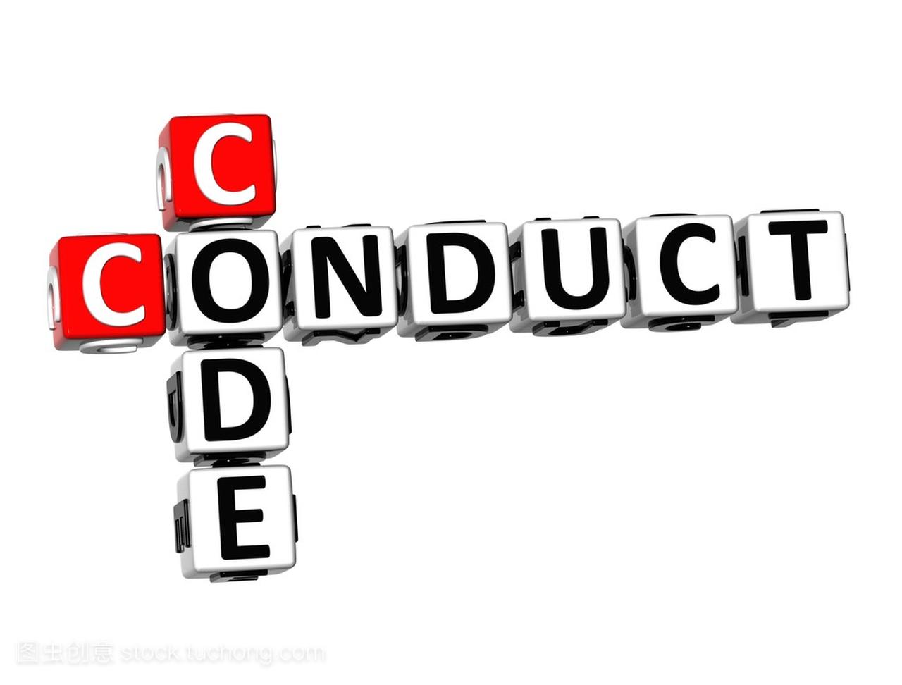 3D Crossword Conduct Code on white 