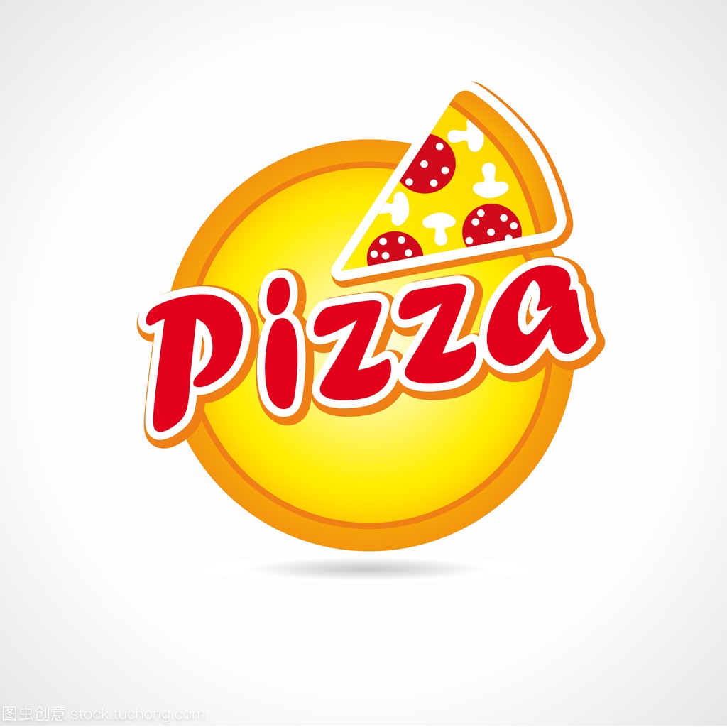 Big pizza delivering logo.