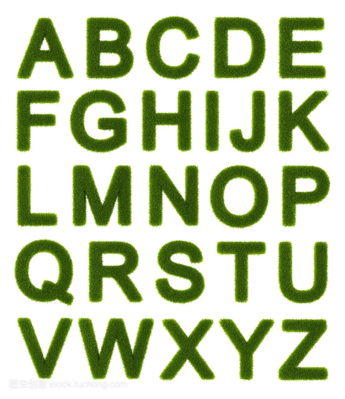 绿色字母-字母大写