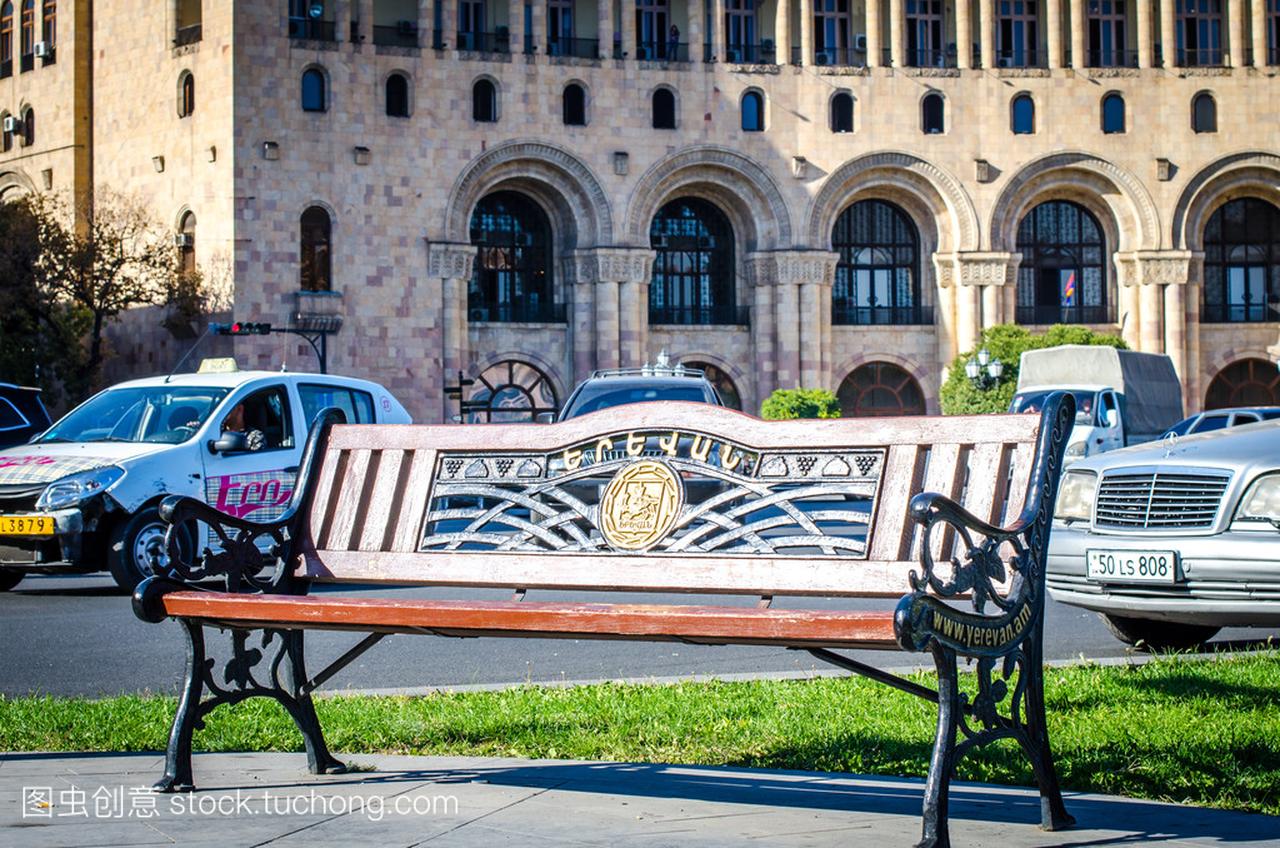 板凳带铭文埃里温在亚美尼亚语。亚美尼亚埃