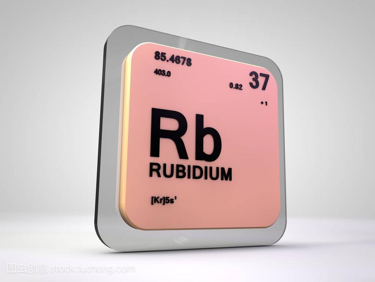 铷 Rb-化学元素周期表 3d 渲染