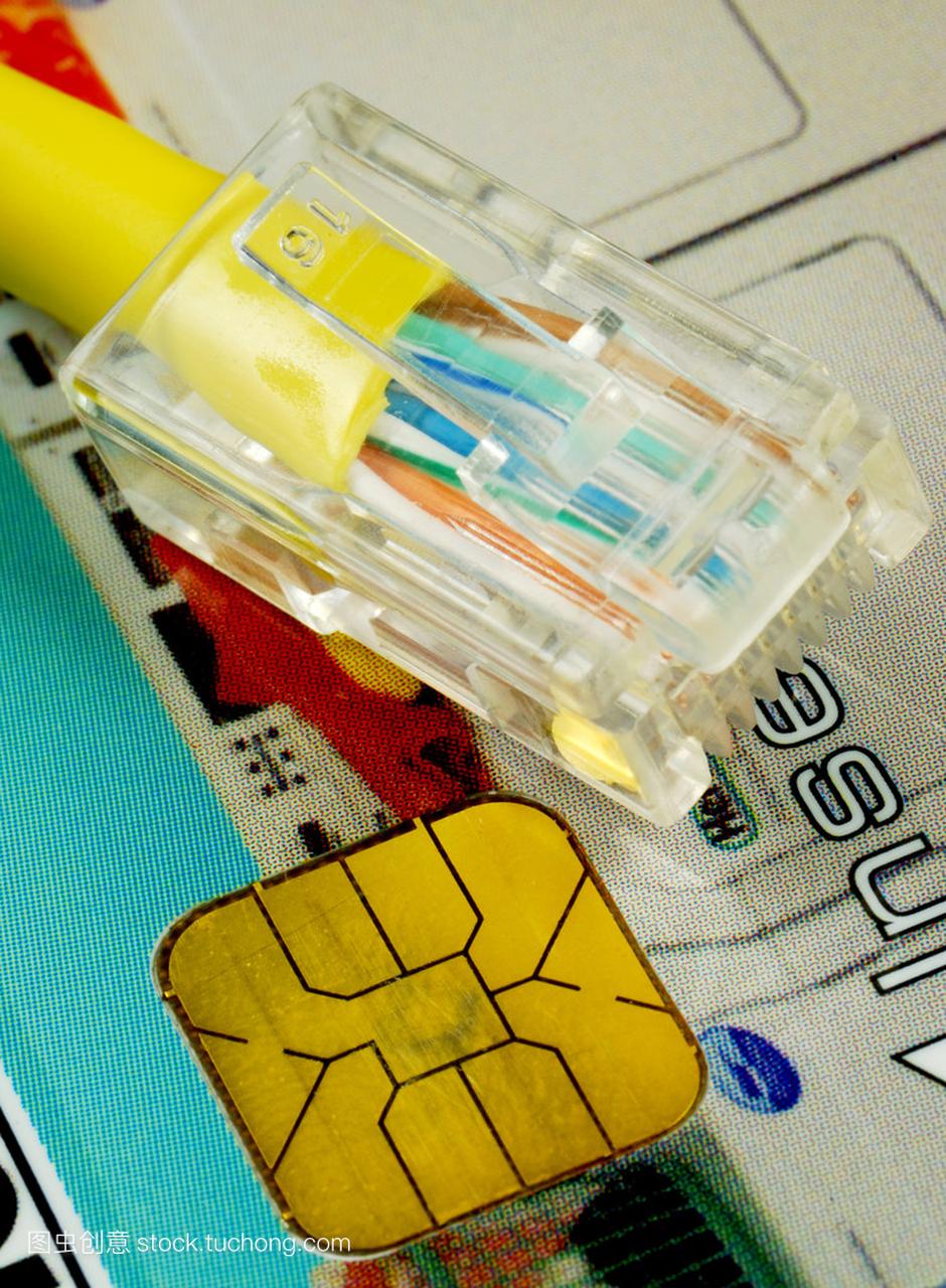 网络电缆上的在线购物的芯片卡概念