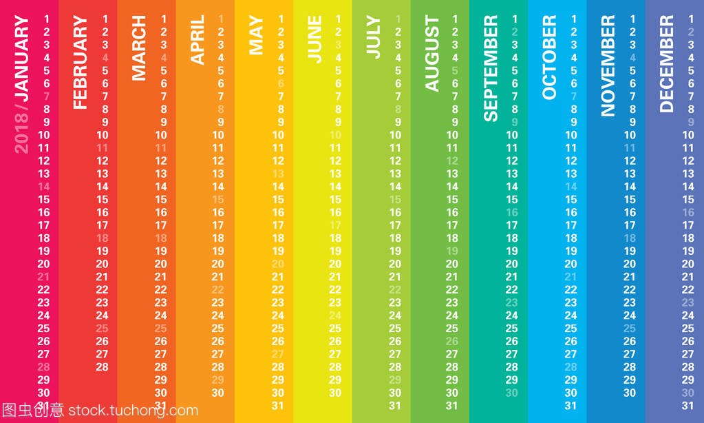 创意墙上的日历 2018年与彩虹竖向设计,选定,星