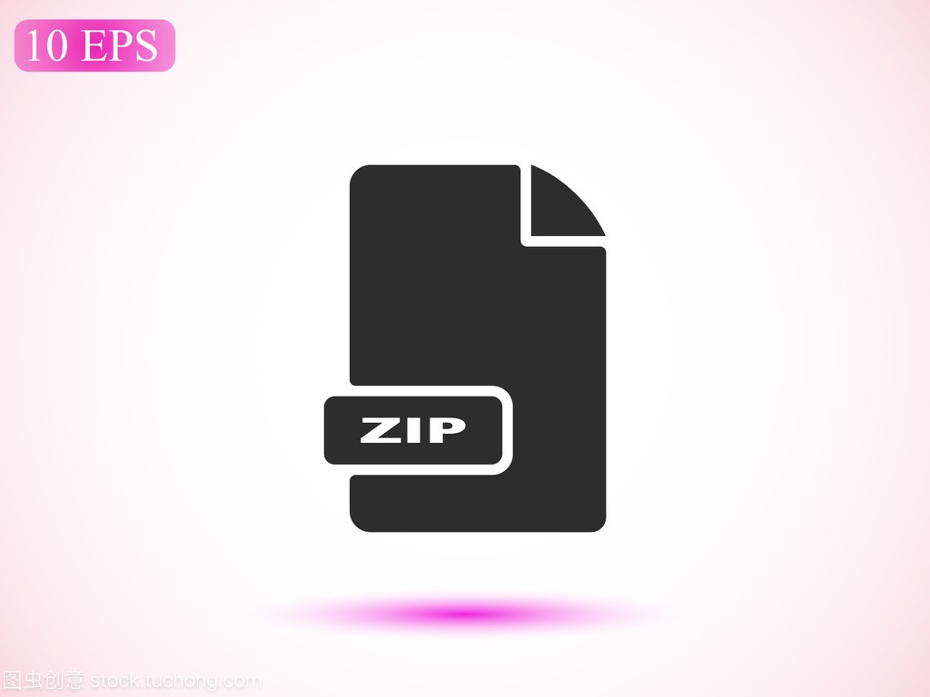 Zip 文件格式