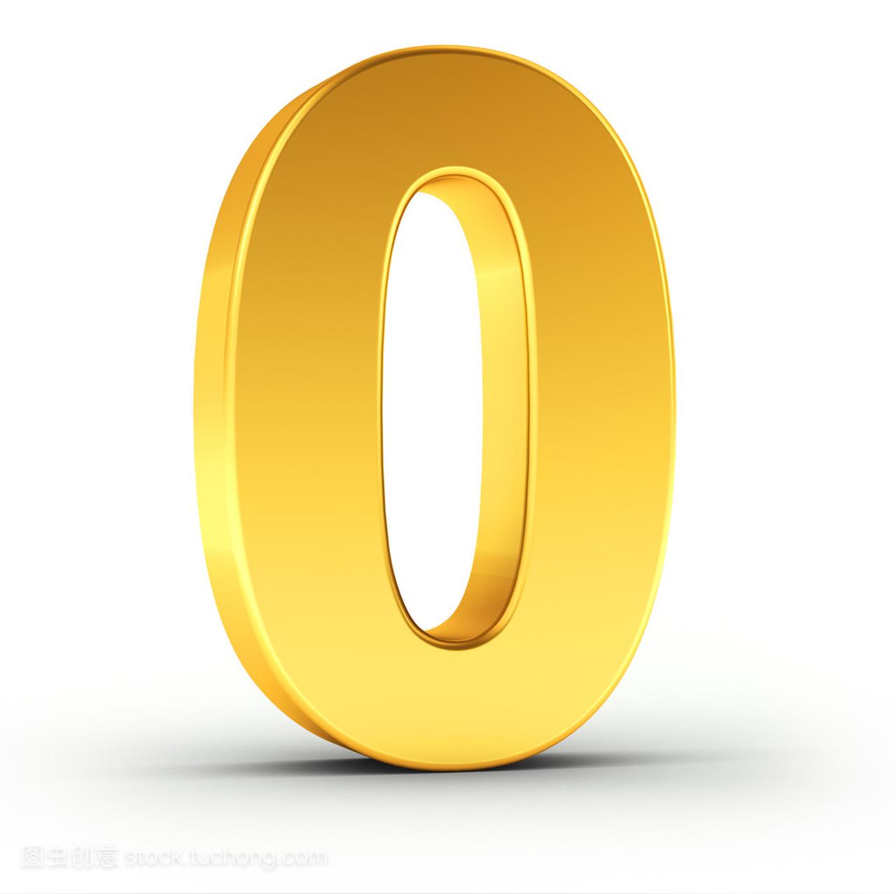 数字零作为抛光金色对象具有剪切路径