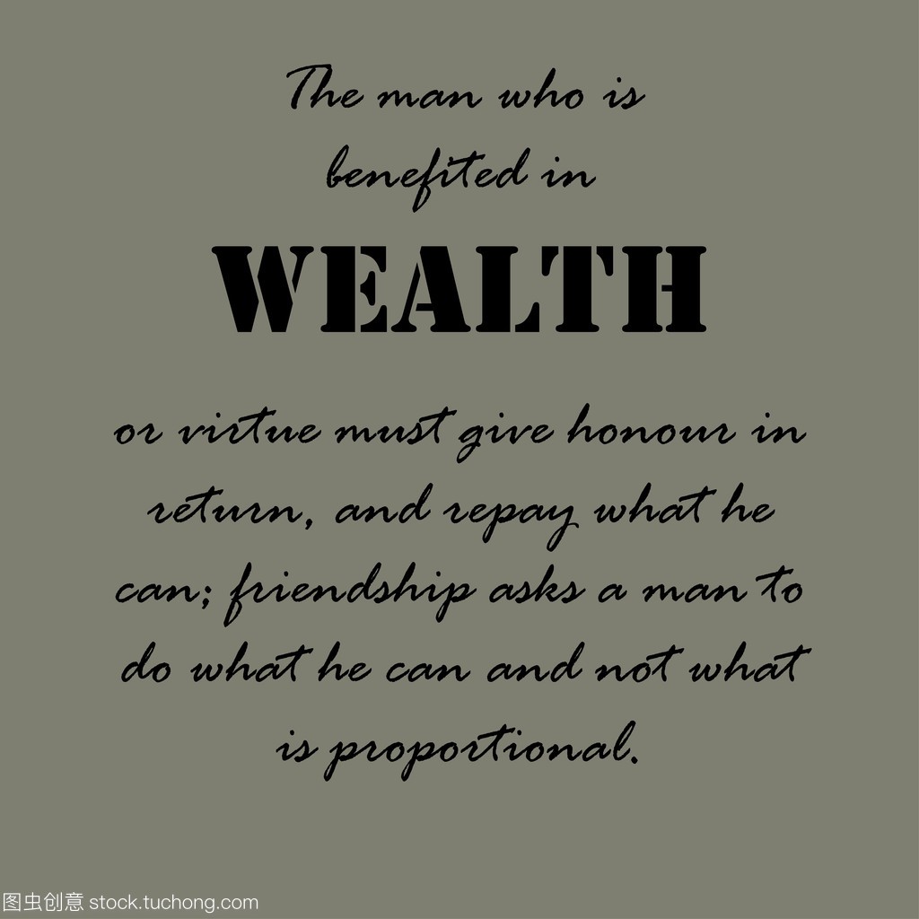 Aristotle Quotes. The man who is benefited .