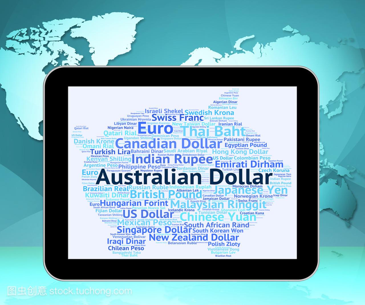 澳元兑美元意味着外汇交易和纸币