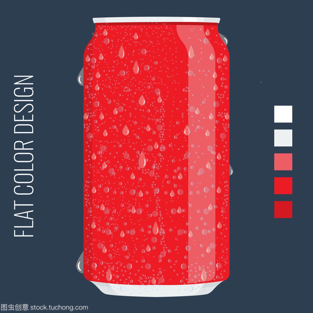 Blank Tincan packaging. Vector Mock up temp