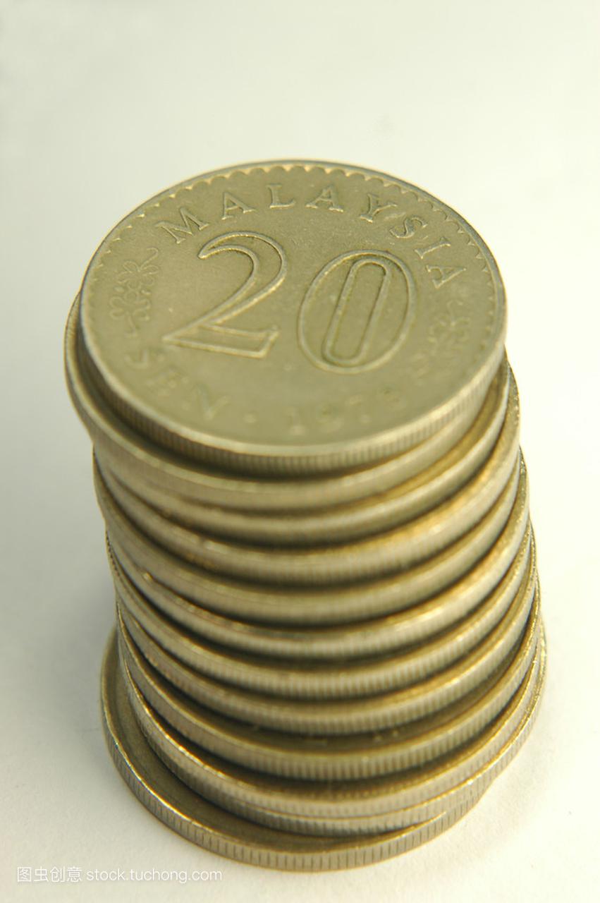马来西亚硬币 20 美分