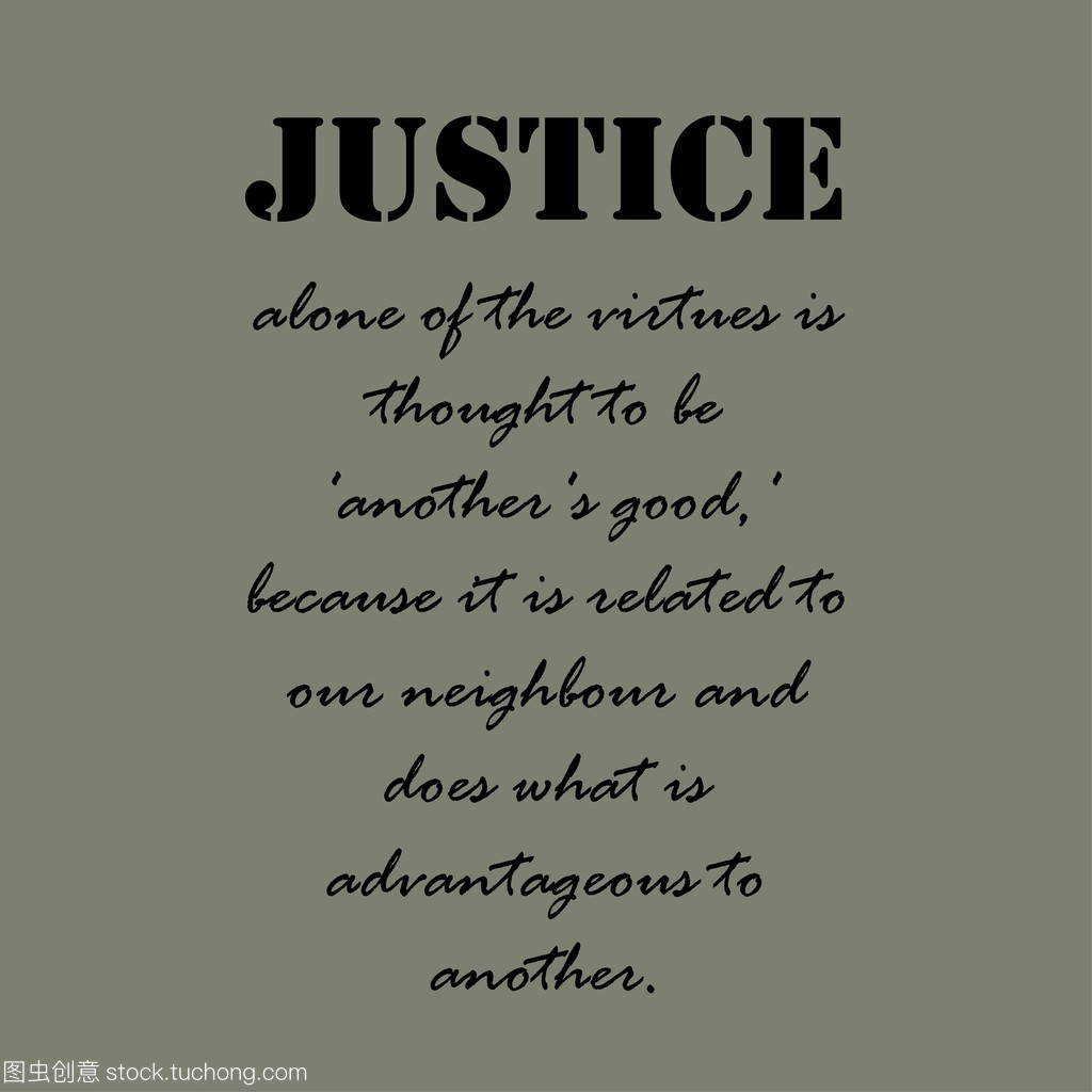 Aristotle Quotes. Justice alone of the virtues 