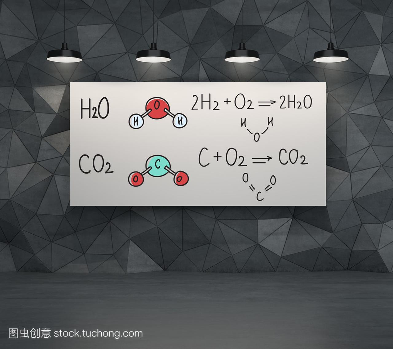 化学元素 H2so4 Hno3