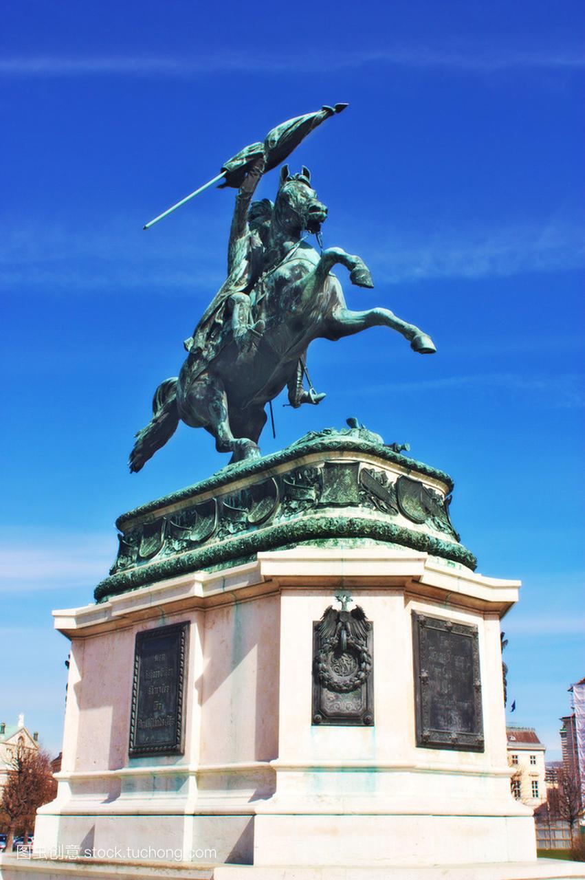 大公查尔斯在英雄雕像广场维也纳,奥地利