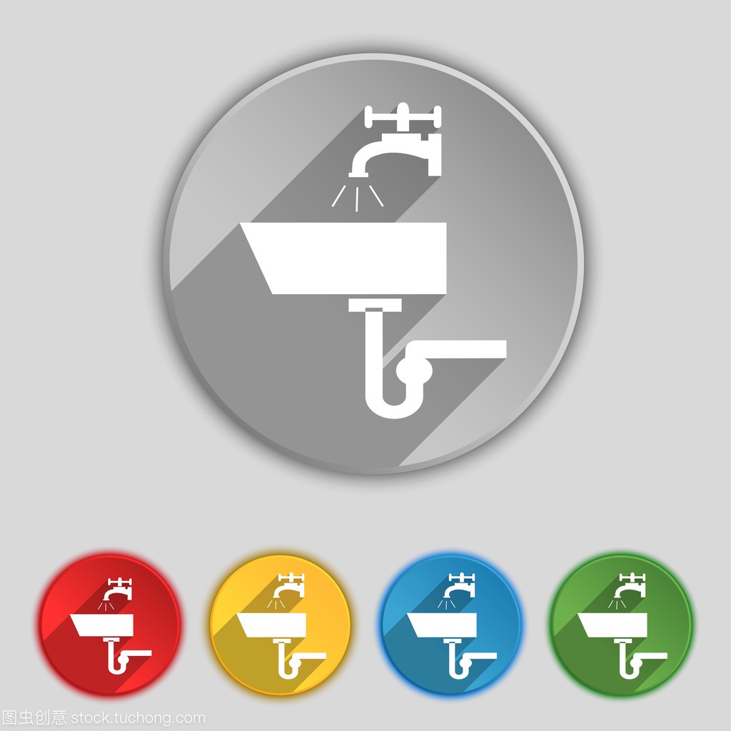 Washbasin icon sign. Symbol on five flat 