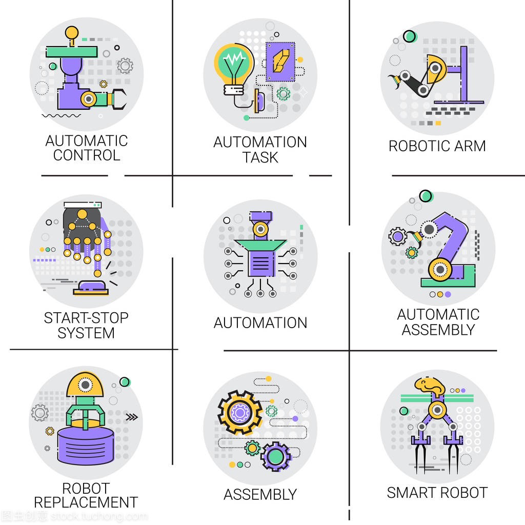 自动机器人机械工业自动化行业生产图标集