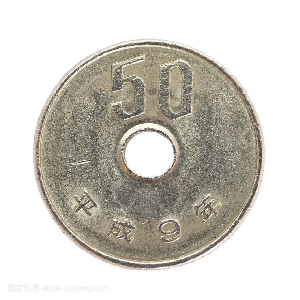 日本日元硬币