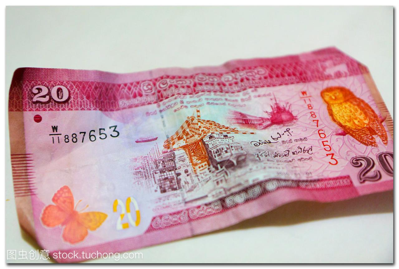 斯里兰卡货币卢比-分离