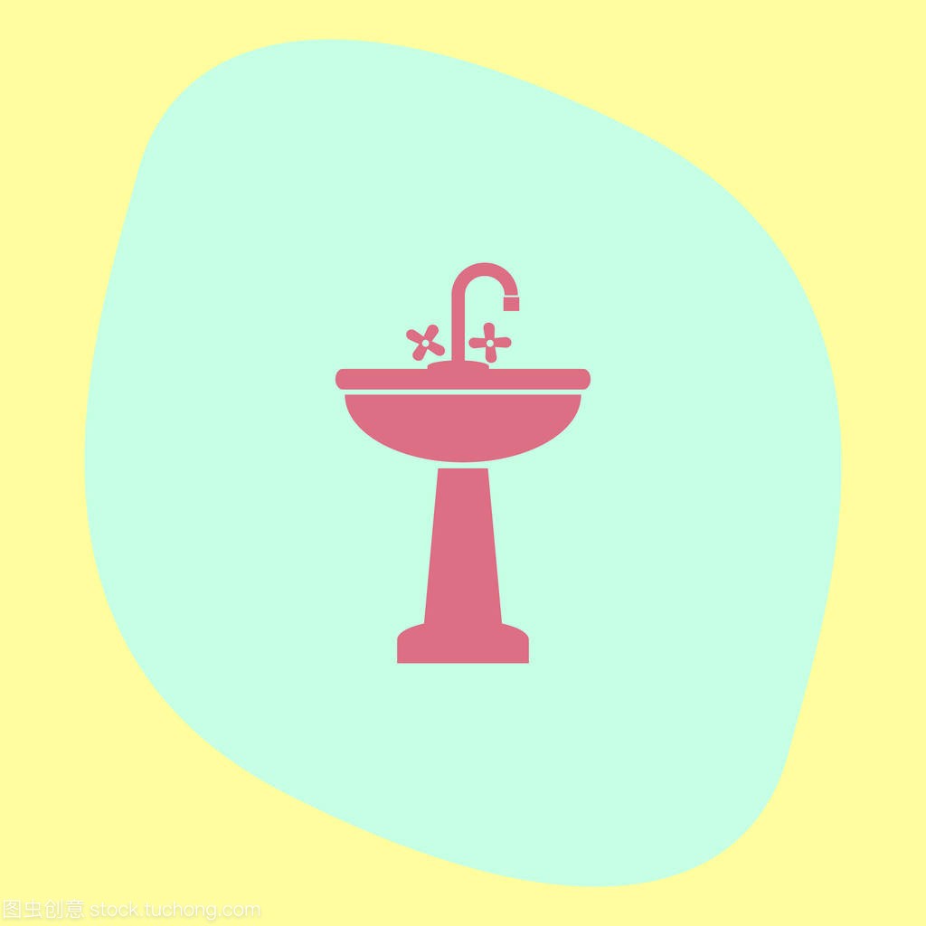 Washbasin interior icon
