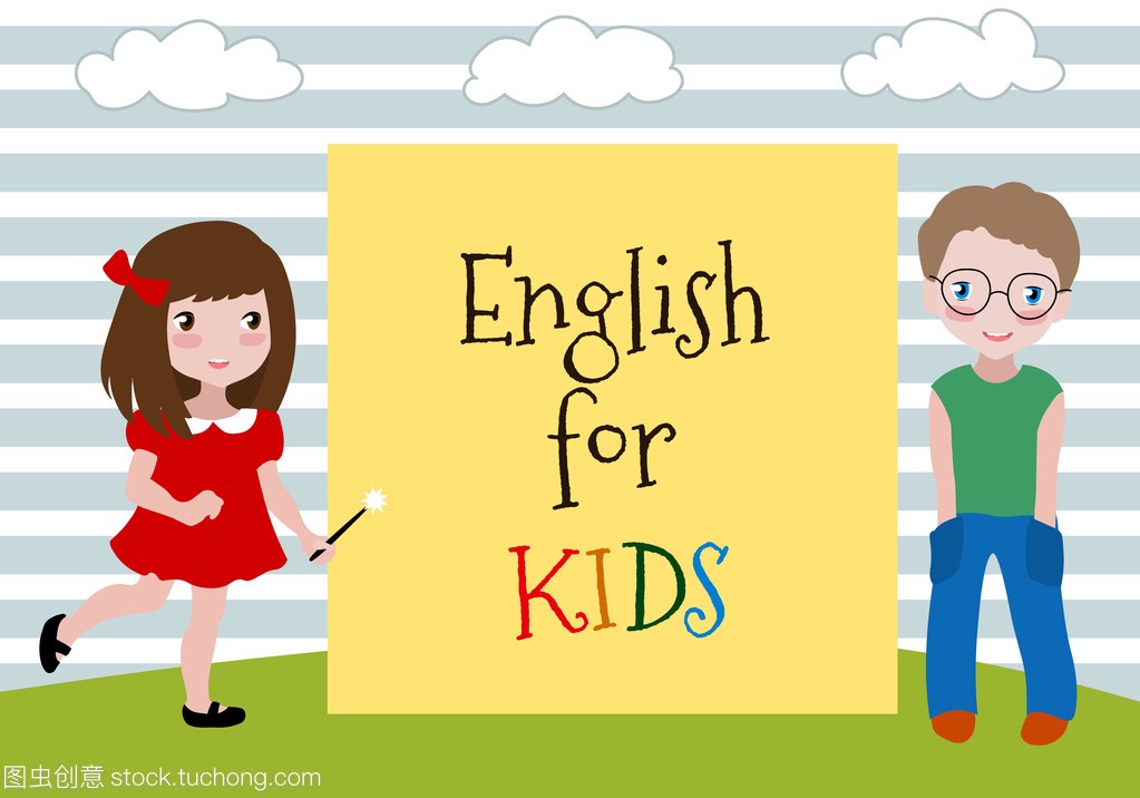 英语的孩子。矢量图的两个孩子学习英语。