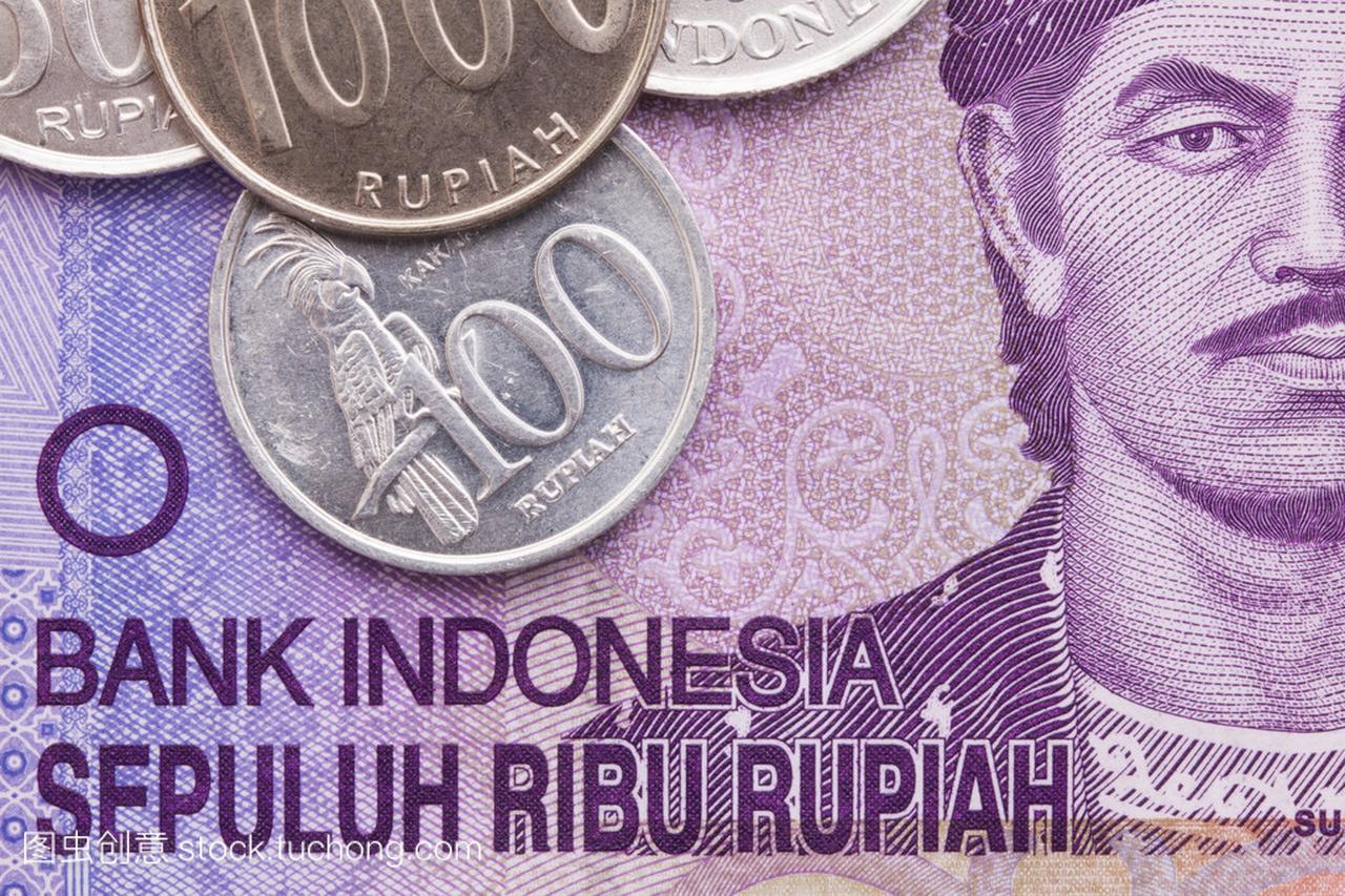 印尼货币盾钞票和硬币