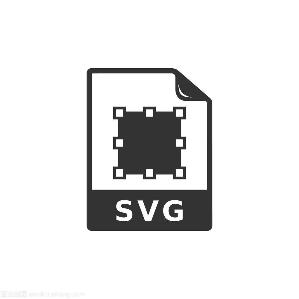 Svg 文件图标