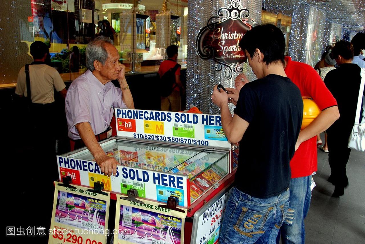 新加坡: 男子买电话卡