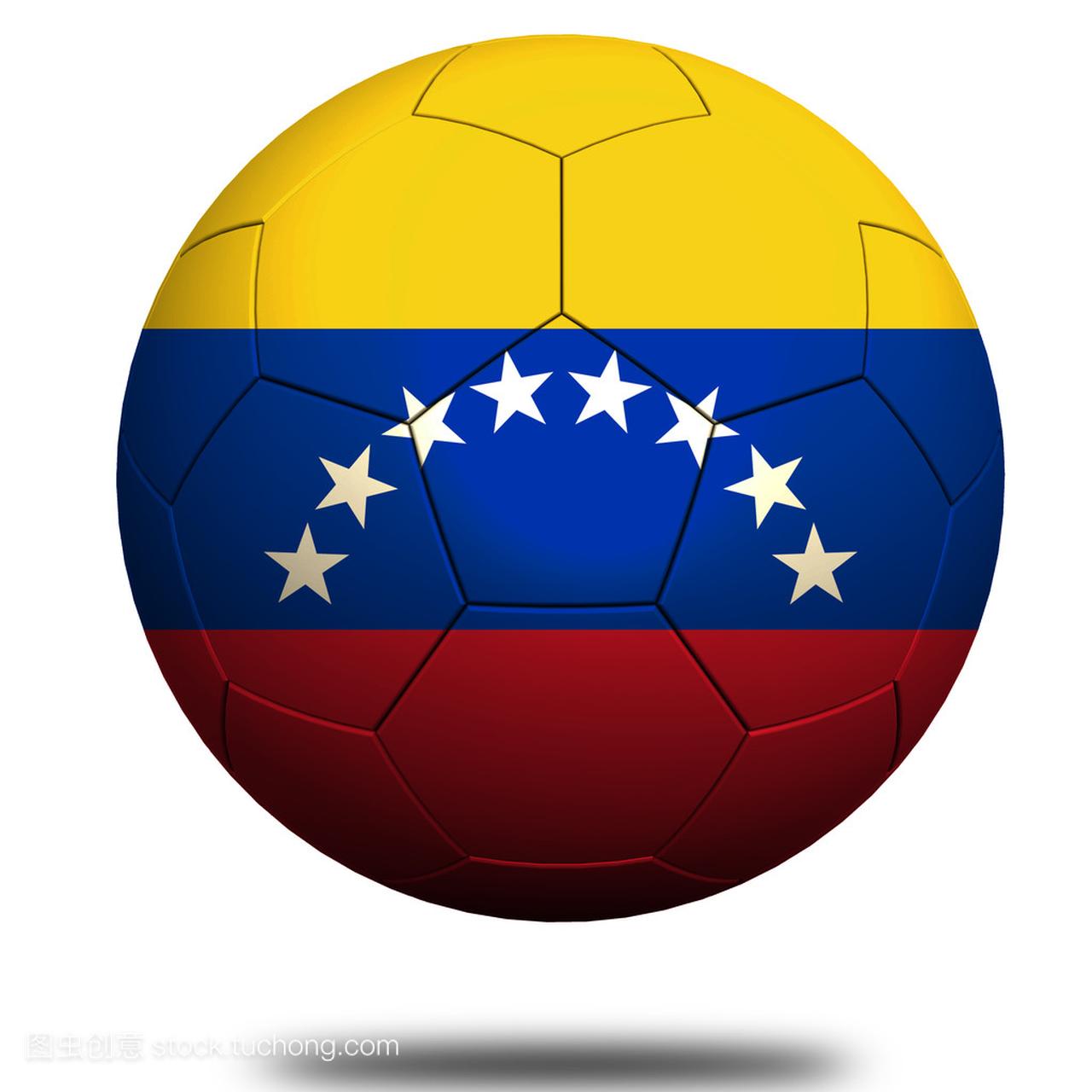 委内瑞拉足球