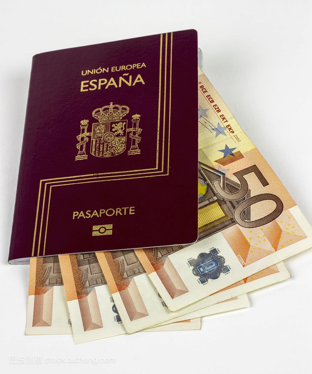 西班牙护照与欧元