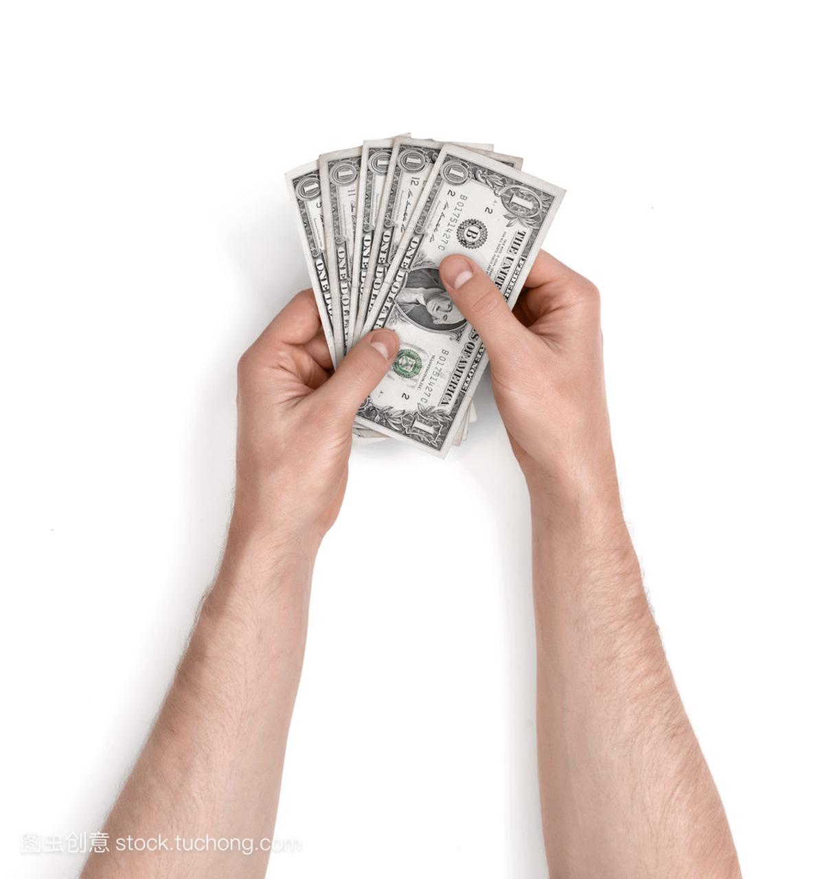 Hands of man holding one-dollar bills on 