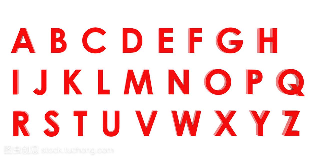 3d 渲染红英语字母表到孤立的白色背景上的 z