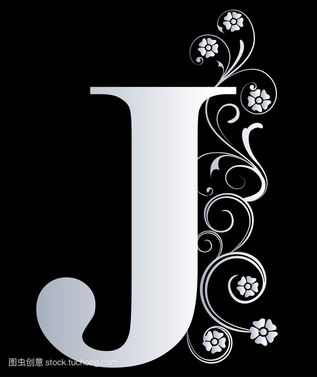 大写字母 j
