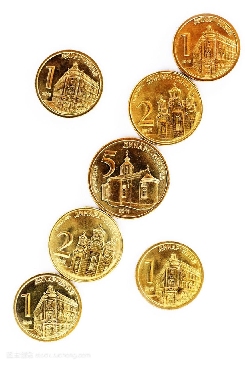 塞尔维亚第纳尔硬币