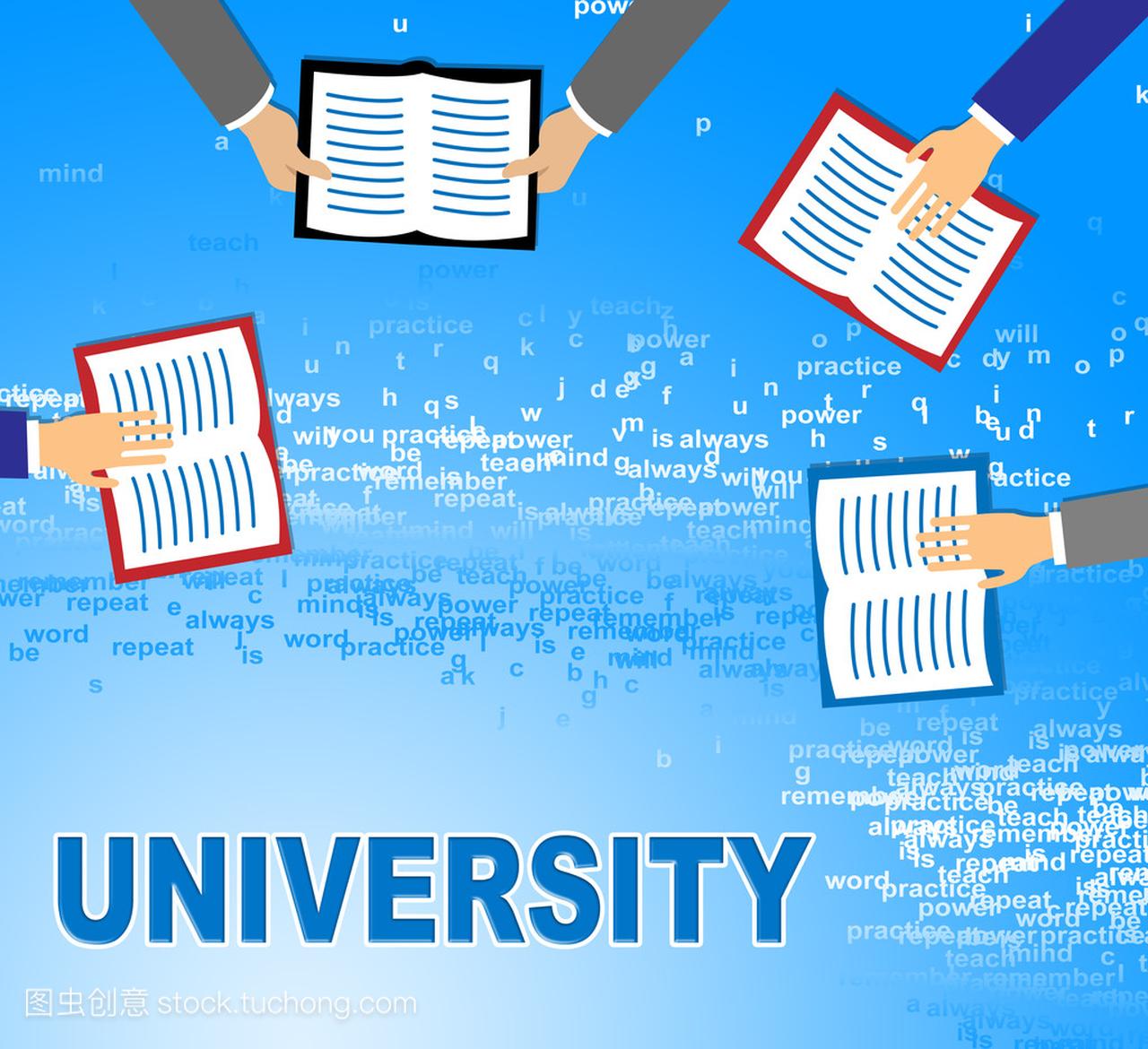 大学图书显示美国知名大学文学和教育