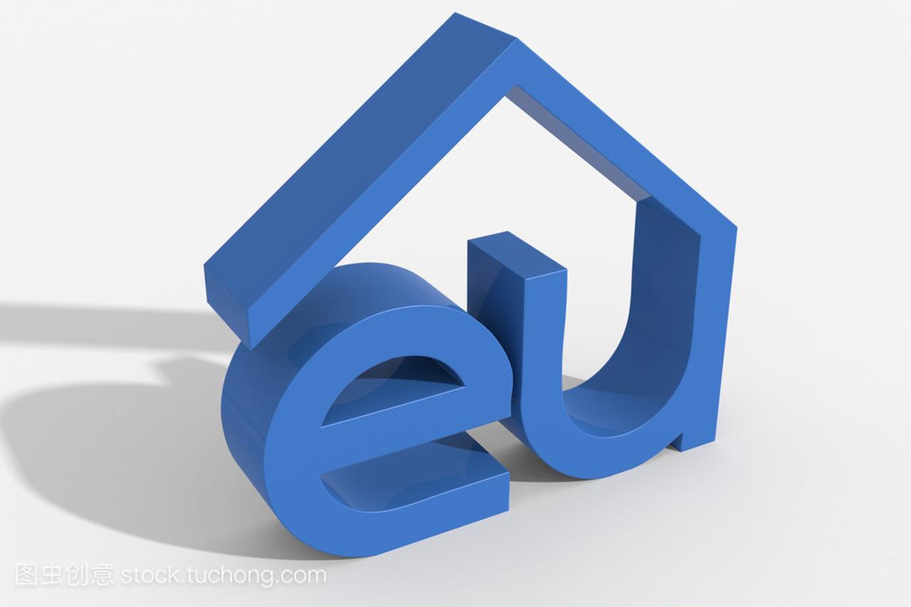 Logo 3D EU shaped building