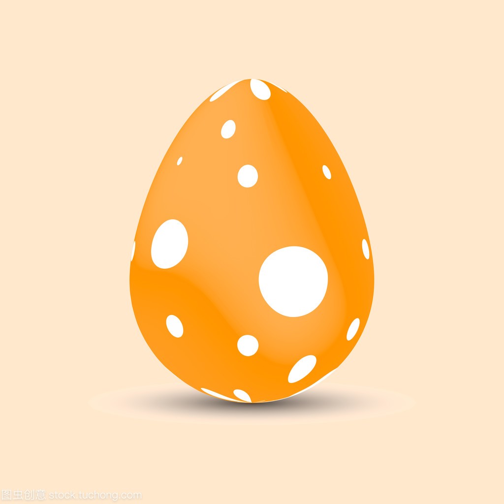 Easter egg. Illustration. Painted. Easter Holiday
