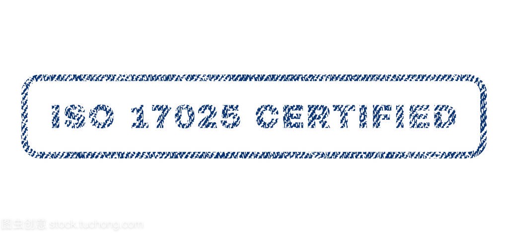 Iso 17025 认证的纺织邮票