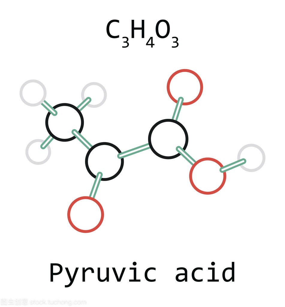 分子丙酮酸 C3h4o3