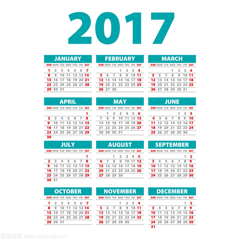 2017 日历-2017年日历图矢量模板