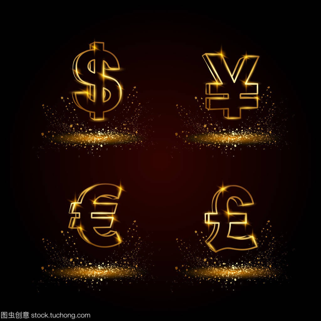黄金货币符号设置。在黑色背景上的货币线性向