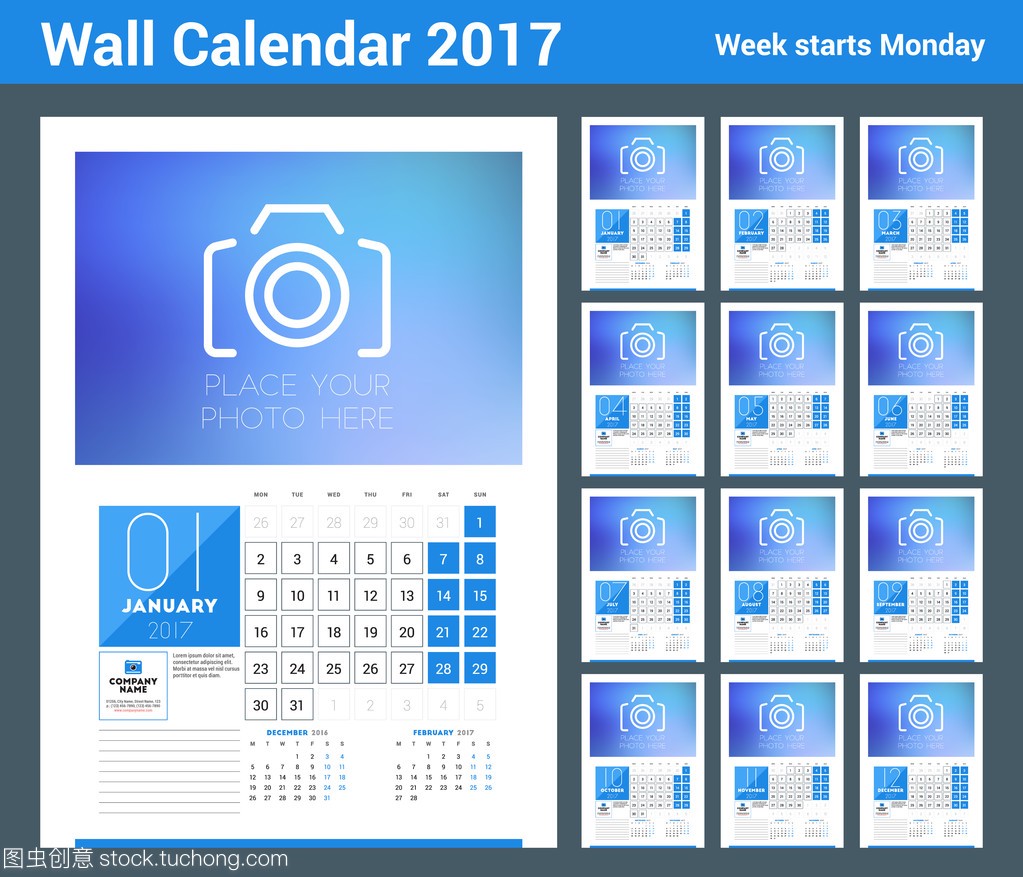 Wall calendar planner print template for 2017 ye