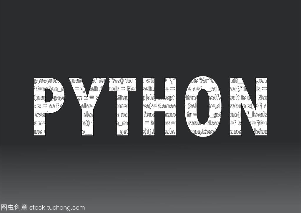 Python 语言符号