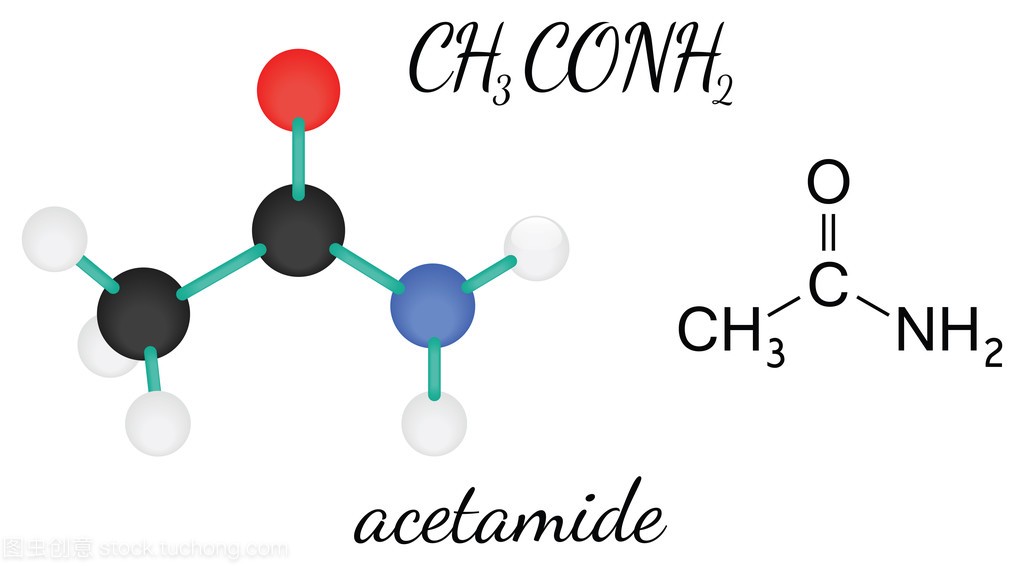 C2h5no 乙酰胺分子