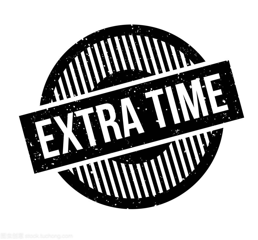 Extra Time rubber stamp