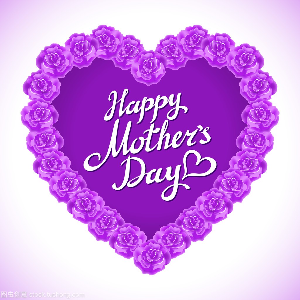 Mother Day Heart Made of violet Roses. bouqu