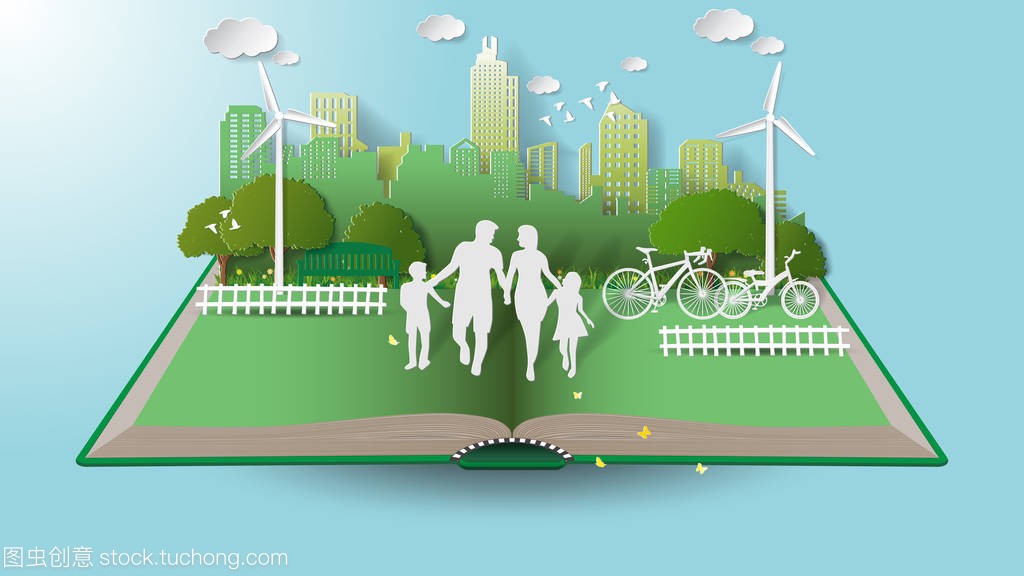 绿色可再生能源生态技术节能环保概念,家庭父