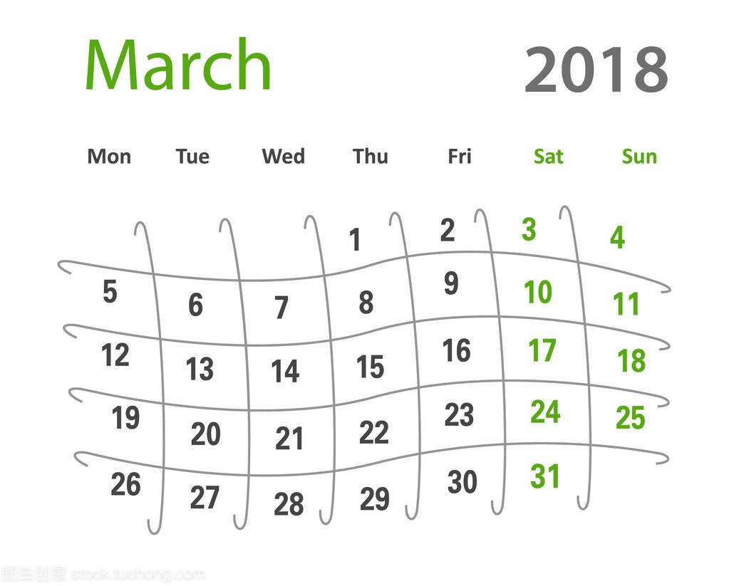 2018 滑稽原始网格三月创意日历